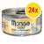 24x Monge Dog Pollo con Formaggio, Chicken with Cheese, pollo fresco, cottura a vapore, contiene vitamine naturali. Lattina di alimento per cani. 24x Monge Dog Pollo con Formaggio, Chicken with Cheese, pollo fresco, cottura a vapore, contiene vitamine naturali. Lattina di alimento per cani.