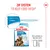 Royal Canin Starter Maxi with zip system for freshness, easy open & zip system, fresh pack. Only available with 1 kg, 4 kg and 15 kg bags. Royal Canin Starter Maxi with zip system for freshness, easy open & zip system, fresh pack. Only available with 1 kg, 4 kg and 15 kg bags.