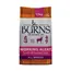 Burns Working Alert Assistance - Lamb & Brown Rice - Multibuy: 2 x 12kg