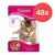 Super Benek Junior nourriture pour chats avec agneau, 74 % de viande, extra vitamines, riche en protéines. Paquet de 48 pièces. Super Benek Junior nourriture pour chats avec agneau, 74 % de viande, extra vitamines, riche en protéines. Paquet de 48 pièces.