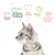 Reines Futter, perfektes Eiweiss-Fett-Verhältnis, Tierschutz, bessere Welt, glückliche gesunde Katzen. Illustration mit Katze und Symbolen.