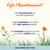 Almo Nature Functional Life Maintenance med fet fisk & ris
