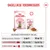 Royal Canin Kitten Sterilised