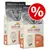 Two bags of Almo Nature holistic maintenance dry food with fresh chicken, 12kg each, adult cat formula. Red percentage discount symbol shown in corner.