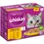 Whiskas ассорти из птицы в желе, 12 паучей. Виды: курица, утка, индейка. Для кошек от 1 года. 100% сбалансированные ингредиенты.