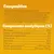 Composition : sous-produits végétaux, céréales, viande, produits laitiers, minéraux. Composants analytiques : protéines 23,6 %, matières grasses 3,5 %, énergie 297 kcal/100 g.
