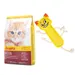 2 кг Josera суха храна + Josera Paula играчка за котки, 1 брой подарък! - Kitten