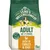 Adult 1-7 years complete and balanced food, hypoallergenic for pets with sensitivities, rich in turkey and rice, 15kg.