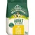 Adult pet food, suitable for ages 1-7 years, hypoallergenic for sensitivities, rich in lamb and rice, 15kg bag, complete and balanced nutrition.