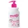 200 ml