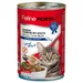 Feline Porta 21 Kattenvoer 6 x 400 g - Tonijn met Rund (graanvrij)