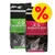 Blandat sparpack: World's Best Cat Litter kattsand - Extra stark & lavender scented