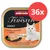 Animonda Vom Feinsten Adult mit Huhn, Lachsfilet und Spinat, 36x Packung. Mit Schlemmersoße. Animonda Vom Feinsten Adult mit Huhn, Lachsfilet und Spinat, 36x Packung. Mit Schlemmersoße.