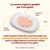 Almo Nature HFC Natural Buste 6 x 55 g Alimento umido per gatti