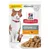 Confezione Hill's Science Plan Sterilised Cat Adult up to 6 years with Chicken, bocconcini in salsa per gatti sterilizzati, indicato anche per gattini sterilizzati oltre 6 mesi.