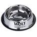 Liukumaton Wolf of Wilderness -teräskuppi koirille - säästöpakkaus: 2 x 850 ml, Ø 23 cm