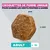 Eukanuba Daily Care Weight Control Large Adult Eukanuba Daily Care Weight Control Large Adult