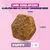 Eukanuba Premium Nutrition Puppy Large & Giant Breed Chicken