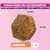 Eukanuba Premium Nutrition Junior Large & Giant Breed pollo