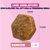 Eukanuba Premium Nutrition Senior Large & Giant Breed Lamb & Rice