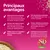 Principaux avantages : alimentation fonctionnelle, soutien des voies urinaires, faible teneur en magnésium, 94 % de protéine animale, teneur réduite en protéines, élaboré à partir de quinoa. Principaux avantages : alimentation fonctionnelle, soutien des voies urinaires, faible teneur en magnésium, 94 % de protéine animale, teneur réduite en protéines, élaboré à partir de quinoa.