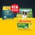 Josera Adult Light & Vital Josera Adult Light & Vital