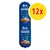 Brit Premium Sausage 95% Chicken & Lamb, confezione blu con scritta '12x' su cerchio giallo. Testo visibile: fonte naturale di collagene e Omega-3.