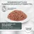 Wissenschaftlich fundiertes Diätfuttermittel mit getreidefreier Rezeptur. Beste Akzeptanz und Verträglichkeit durch hochwertige Fleischrohwaren. Marke: Concept for Life.