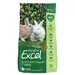 Burgess Excel Adult Rabbit Nuggets with Mint - 1.5kg
