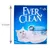 Упаковка наполнителя для кошачьего туалета Ever Clean, 10 л, высота 335 мм, надпись: Unscented Extra Strong Clumping, изображение белой кошки, пиктограммы свойств.