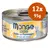 Monge DOG Pollo con Formaggio, Chicken with Cheese, 12x95g Dose. Pollo fresco, natürliche Zutaten laut Verpackung.