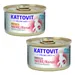 Kattovit Niere/Renal 24 x 85 g - Vegyes csomag: 12x csirke + 12x bárány
