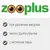 zooplus; три различни висулки, много дълга пръчка, с истински пера