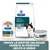 Hill's Prescription Diet Multi-Benefit w/d per gatti, confezioni secco e umido. Testo: Prova le nostre deliziose varietà in formato secco e umido.