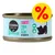 Cosma Pure Love Nature Kitten, Tuna with Aloe in Broth, lattina con simbolo percentuale giallo per offerta visibile sull'etichetta. Cosma Pure Love Nature Kitten, Tuna with Aloe in Broth, lattina con simbolo percentuale giallo per offerta visibile sull'etichetta.