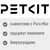 Petkit торбички за котешка тоалетна Petkit торбички за котешка тоалетна