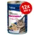 Feline Porta 21 Feines Hühnerfleisch Fine Chicken Meat pur, 12 x 400 g. Kuvassa kissanruokapurkki, jossa kananlihaa, teksti 'no added sugar'.