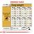 Royal Canin German Shepherd Adult