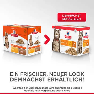 Hill's Science Plan Adult 1-6 Poultry Selection храна за котки с нов дизайн на опаковката. Преходен период: доставя се стара или нова опаковка.