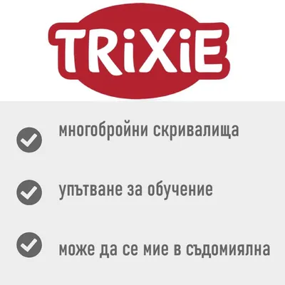 TRIXIE Cat Activity Rod Board