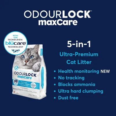 ODOURLOCK MaxCare наполнитель для туалета