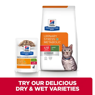 Hill's Prescription Diet Urinary Stress + Metabolic dry and wet food packaging shown with text: Try our delicious dry & wet varieties.