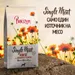 Purizon Single Meat Adult конско със сладки картофи и цвят от невен
