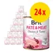 Brit Paté & Meat Puppy, 24 x 800 g