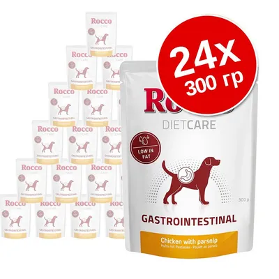 Rocco DIET CARE GASTROINTESTINAL, 24×300 г, Chicken with parsnip. Надпись: LOW IN FAT. Упаковки корма для собак с изображением собаки и желудка.