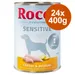Økonomipakke: Rocco Sensitive 24 x 400 g