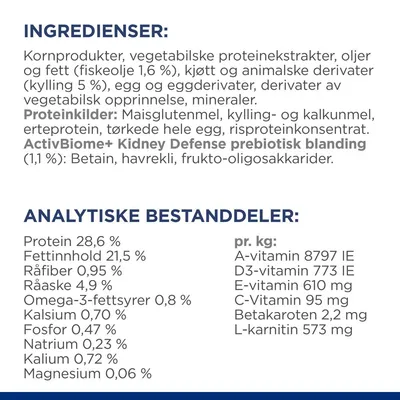 Hill's Prescription Diet Feline k/d Kidney Care
