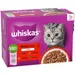 Whiskas 1+ Meaty Meals in Jelly