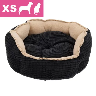 Sort og beige rund kæledyrsseng i stof, størrelse XS. Ikoner af hund og kat samt teksten 'XS' vises øverst til venstre.