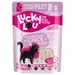 Lucky Lou Extra Food 12 x 70 g